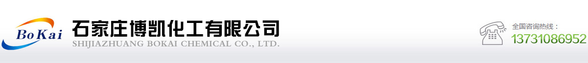 中山市福瑪仕家具有限公司